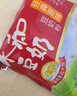 永和豆浆经典原味豆奶粉 510g 30g*17小包高钙冲调即食 营养早餐 实拍图