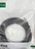 绿联USB3.0延长线 公对母数据连接线 电视电脑主机硬盘U盘鼠标键盘打印机扩展线加长转接线3米 30127 实拍图
