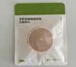 蕉下胸贴乳贴夏季胸垫防走光凸点女士婚纱专用文胸聚拢上托TH001 实拍图