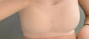 完美记忆粉底液内衣女无痕隐形2026新款冰皮凉感文胸美背聚拢胸罩收副乳 实拍图