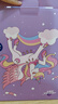 赫登尔（herder）儿童小学生书包护脊一二三到六年级减负超轻盈透气独角兽女童背包 实拍图