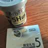 鱼跃（yuwell）5代动态血糖仪Anytime5HSE免扎手指家用医用血糖持续监测仪4盒装 实拍图