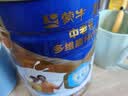 蒙牛悠瑞【牛初乳】免疫球蛋白中老年奶粉900g*2罐礼盒装 送礼 实拍图