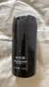 和风雨男士防晒霜100gSPF50PA++++美白防晒乳学生军训防晒黑男士护肤品 实拍图