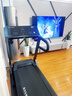 舒华（SHUA）小型家用跑步机家庭用A9爬坡走步机减震室内静音可折叠马拉松奥运 全能王A9pro+新升级静音减震丨18%大坡度丨创新倒走 实拍图