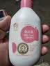 郁美净鲜奶润肤蜜200g 角鲨烷保湿润肤儿童身体乳 温和补水 润肤露 实拍图