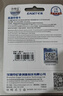 忆捷（EAGET）128GB TF（MicroSD）存储卡 A1 U3 V30 C10行车记录仪&安防监控专用内存卡 高速耐用 实拍图