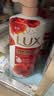 力士（LUX）(LUX)沐浴露 醉梦罗兰香馥郁香氛沐浴乳1000g 持久留香 实拍图