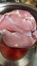 正大鸭胸肉净重7.2斤鸭肉生鲜冷冻 去皮鸭胸肉鸭货生鲜自营 实拍图