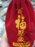 【藏邮】世界纸币52张压岁钱红包 退出流通钱币外国纸币 硬币 100国硬币圆盒装百福袋 不含纸币 实拍图