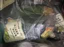 卡迪那（cadina）豌豆脆 原味52g*2袋 休闲零食 膨化食品 实拍图
