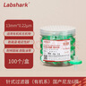 小林制药（KOBAYASHI）进口退热贴退烧贴降温冰宝贴换季发烧防护婴儿用12片*2盒 实拍图