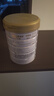 汤臣倍健蛋白粉450g+150g+赠10g*2袋  乳清蛋白粉 成人中老年人增强免疫力 实拍图