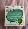 新安代婴儿床中床新生儿防吐奶斜坡枕0-3岁床可移动便携式婴儿床折叠床 小鸡床+斜坡垫+腿托+手摇铃玩具 【升级7A抗菌】 实拍图