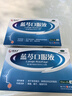 扬子江 蓝芩口服液 10ml*6支/盒 清热解毒 利咽消肿 用于急性咽炎 肺胃实热证所致的咽痛 咽干 咽部灼热 实拍图