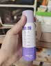 雷达（Raid）欧护15%派卡瑞丁小紫瓶驱蚊喷雾98ml 花露水驱蚊液 实拍图