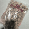 新边界（new boundaries）桂圆干400g 龙眼肉壳薄肉厚核小蜜饯干货煲汤熬粥 实拍图