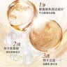可悠然沐浴露大黄瓶550ml 美肌香氛滋润保湿男女士持久留香淋浴乳 实拍图