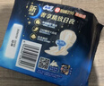 苏菲超熟睡超薄裸感肌夜用卫生巾29cm8片量多无感防漏姨妈巾自营官方 实拍图