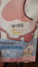 润本儿童植物精油手环30条*2儿童专用精油香圈森林动物+恐龙王国 实拍图