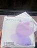 朵薇黄子韬安睡裤夜安裤卫生巾夜用经期超薄便携旅行M-L3片京东自营 实拍图