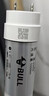 公牛（BULL）T8灯管led节能灯双端供电LED日光灯t8直管高亮长条灯日光灯 T8灯管1.2米50W白光6500K（含支架）1套 实拍图