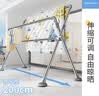 佳帮手晾衣架落地 衣架阳台折叠三杆晾晒架不锈钢伸缩室内外移动晒被架 实拍图