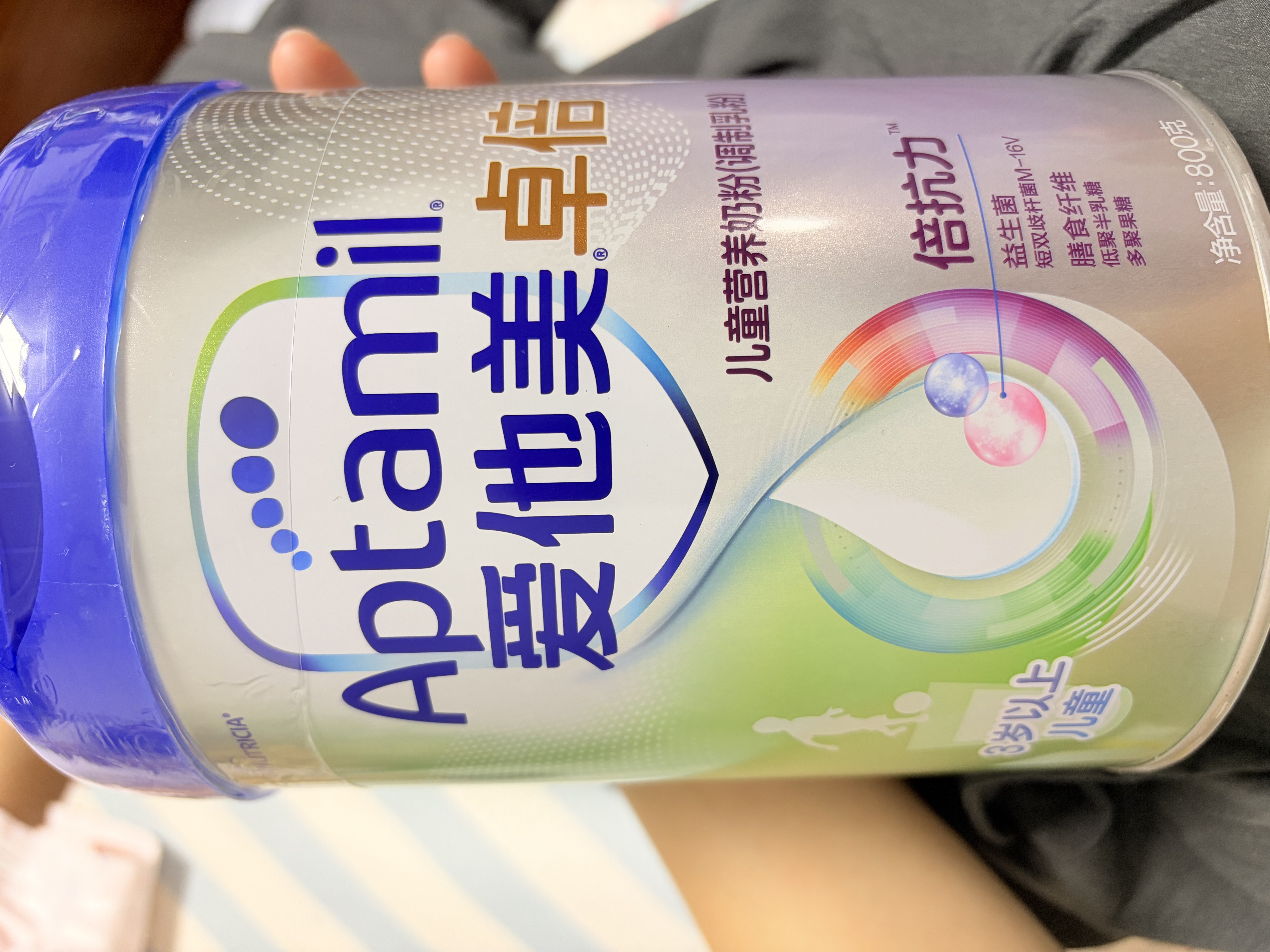 爱他美（Aptamil）爱他美 卓倍儿童奶粉 3岁以上800g 富含DHA四维骨骼营养素 实拍图
