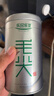 乐品乐茶毛尖茶叶特级明前春茶嫩芽2026新茶自饮礼盒装250g伴手礼送长辈 实拍图