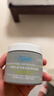 科颜氏（Kiehl's）全新第二代白泥清洁面膜125ml控油清洁毛孔去黑头生日礼物 实拍图