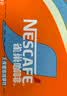 雀巢（Nestle）丝滑拿铁低糖口味 268ml*15瓶-新老包装随机发货 实拍图