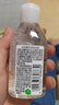 绿伞至洁内衣裤专洗洗衣液100g有效去除hpv杀菌除螨精准去血渍 实拍图
