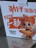 劲仔深海小鱼 麻辣味 300g/盒 20包  鱼仔鱼干海味零食 实拍图