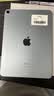 【二手95新】Apple iPad二手苹果平板电脑2017-22款Pro Air mini二手平板 20款Air4-64g-(10.9寸） 实拍图