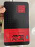 东阿阿胶阿胶 250g 熬胶服务 鲜制阿胶糕 补血滋阴 润燥止血 用于血虚眩晕不眠 实拍图