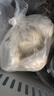 广州酒家叉烧包750g 20个早餐半成品早茶糕点点心包子小笼包食品预制菜 实拍图