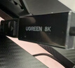 绿联Type-C转DP1.4转接头母口连接线适用雷电4/5转换器8K60/4K240Hz投屏苹果Mac笔记本手机外接显示器 实拍图