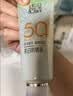 百雀羚（PECHOIN）防晒霜 草本美白隔离防晒乳SPF50+ 防晒黑防水防汗户外护肤化妆品 【新升级防晒套装】防晒 60g +洁面35g 实拍图