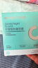 米妍（meyarn）防磨牙牙套夜间咬合垫颌垫护齿矫正牙齿成人睡觉防磨牙神器大号 实拍图