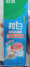好来（DARLIE）原黑人超白密泡小苏打牙膏白桃清爽果味亮白去牙渍清新口气190g 实拍图