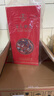五粮液股份 百鸟朝凤五彩红浓香型白酒52度500ml*6瓶整箱装婚宴结婚喜酒 实拍图