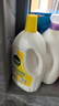 滴露（Dettol）衣物消毒液除菌柠檬3L 99.9%杀菌除螨内衣儿童衣服消毒水配洗衣液 实拍图