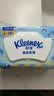 舒洁（Kleenex）湿厕纸囤货装80抽*10包 (800抽)清洁私处湿纸巾纯水洁厕湿巾 实拍图
