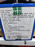 舌里黑麦全麦面包1kg0脂吐司粗粮早餐健身代餐休闲零食【京东真全麦】 实拍图
