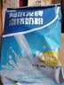 阿尔发无蔗糖富铬奶粉 糖尿病人调节血糖中老年专用锌铬无糖奶粉400g 实拍图