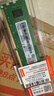 联想（Lenovo）8GB  DDR3L 1600 台式机内存条 低电压版 兼容标准电压 实拍图