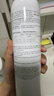 雅漾（Avene）舒泉保湿喷雾300ML 补水舒缓修护敏肌爽肤水护肤晒后湿敷礼物男女 实拍图