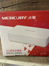 水星（MERCURY）S105C 5口百兆交换机 4口网线网络分线器 家用宿舍监控分流器 实拍图
