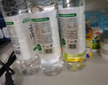 青啤优活云南山泉550ml*24瓶小瓶装水饮用水天然弱碱性水商用会议公司用水 实拍图