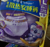 护舒宝考拉散热安睡裤XL加大码4条裤型卫生巾姨妈巾功夫女足合作品牌 实拍图